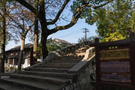 练塘古镇游玩攻略-门票价格-景点信息