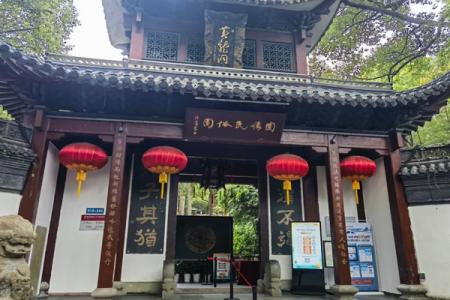 2024杭州黄龙洞门票多少钱一张 2024杭州黄龙洞门票多少钱一张