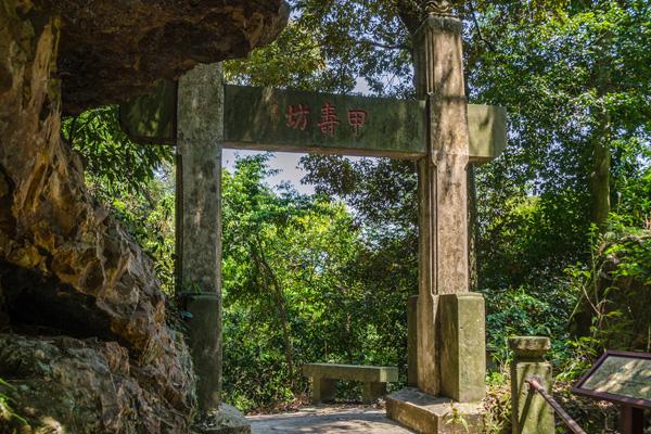 2024天童森林公園門票優(yōu)惠政策