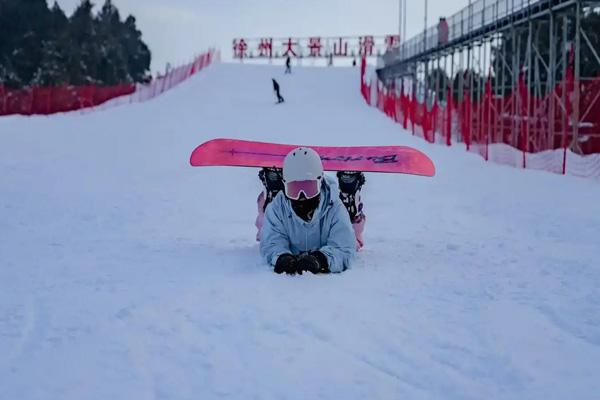 2024徐州大景山滑雪场什么时候开