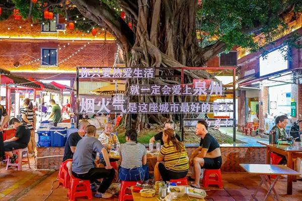 泉州鲤城区哪有夜市