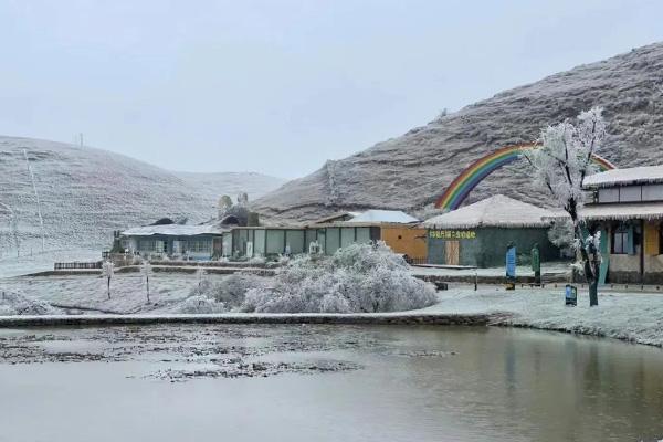 郴州看雪的好地方