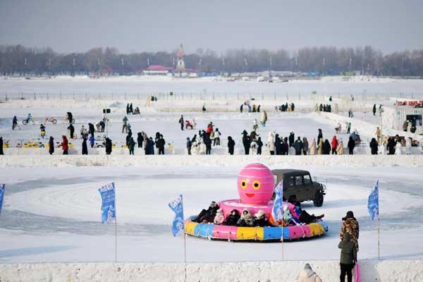 哈尔滨有哪些冰雪乐园