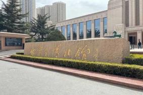 甘肃兰州有哪些博物馆