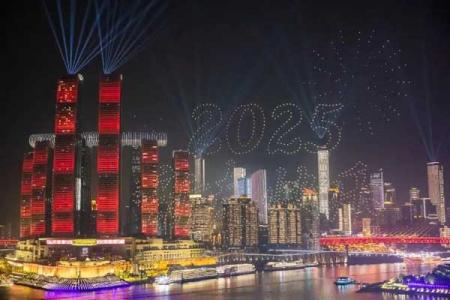 2025重庆无人机表演时间安排和地点