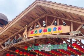 湖州长兴亲子游玩地方