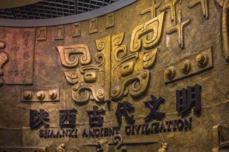 陕西历史博物馆有几个展馆