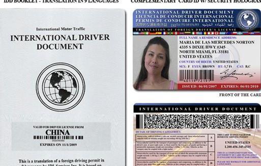内地驾照换香港驾照和国际驾照的流程和方法