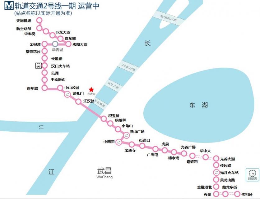 地铁2号线线路图武汉图片