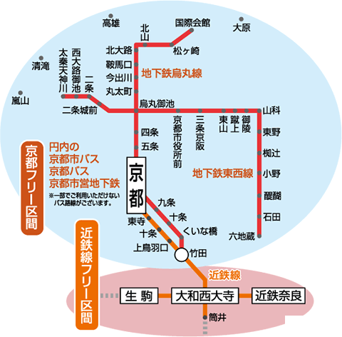 东京都地铁高清图图片