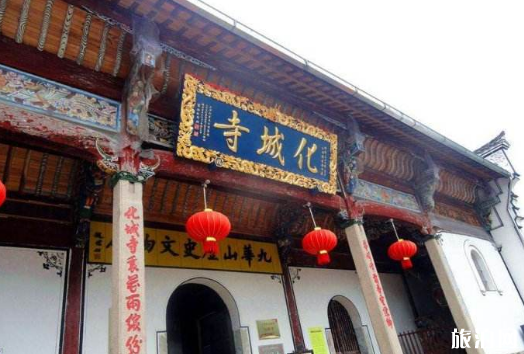 这是全国重点寺庙,也算是九华山的历史博物馆,里面可以看见