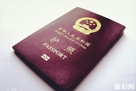 移民泰国的条件和费用标准_如何移民泰国_移民泰国需要什么条件