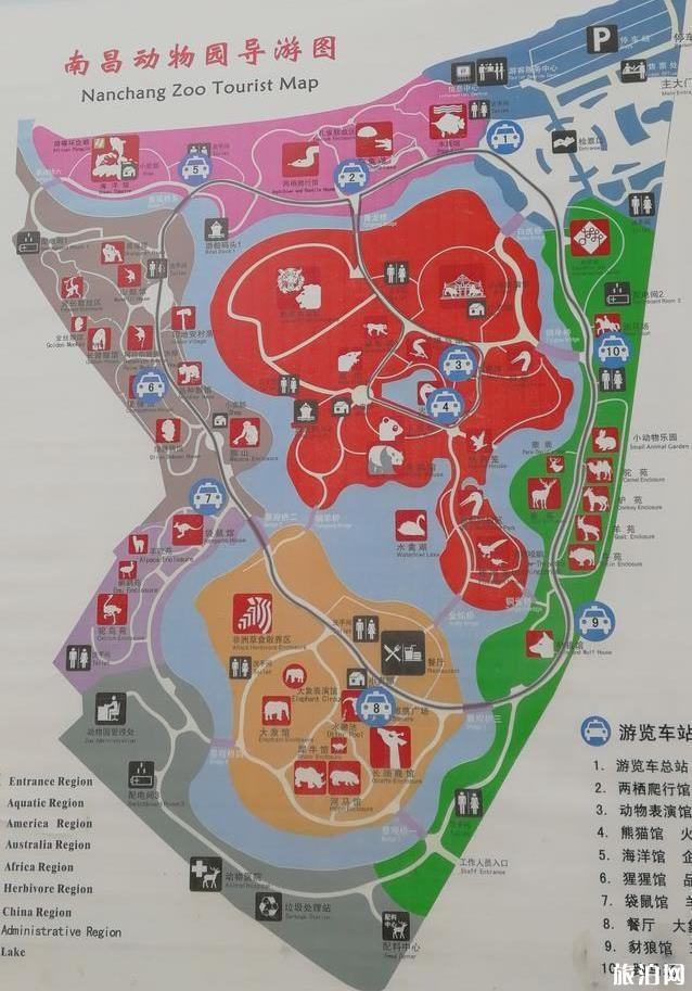 赣州市动物园导游图图片