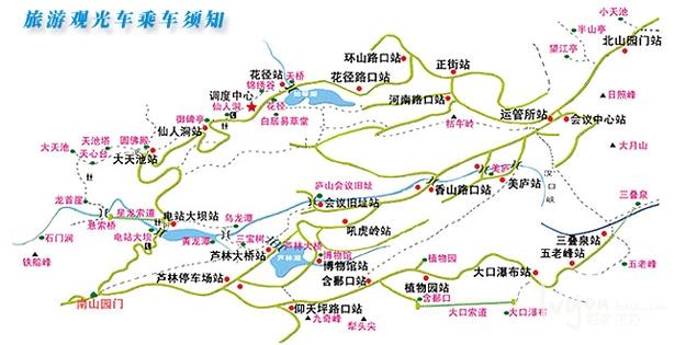 庐山有哪些特色景点庐山门票多少钱