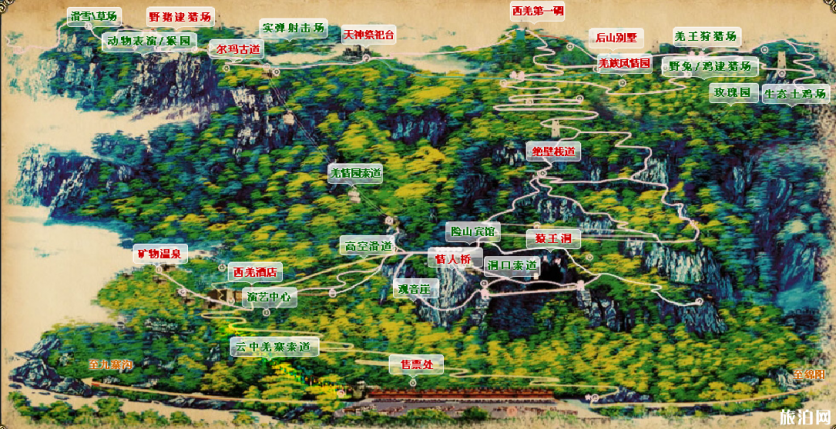 九皇山路线图图片