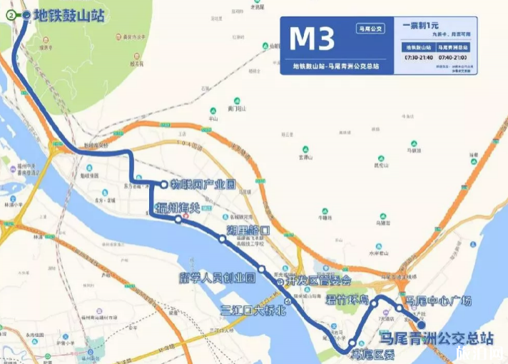 温州m3线路调整图片