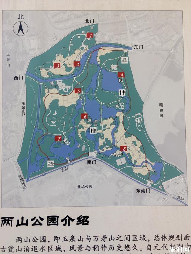 稻田公园地图图片