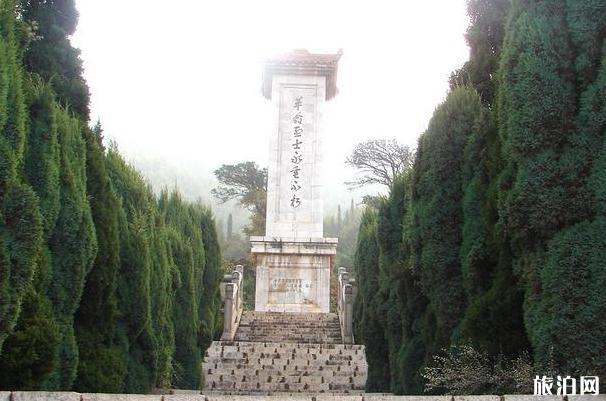 宣威东山烈士陵园图片