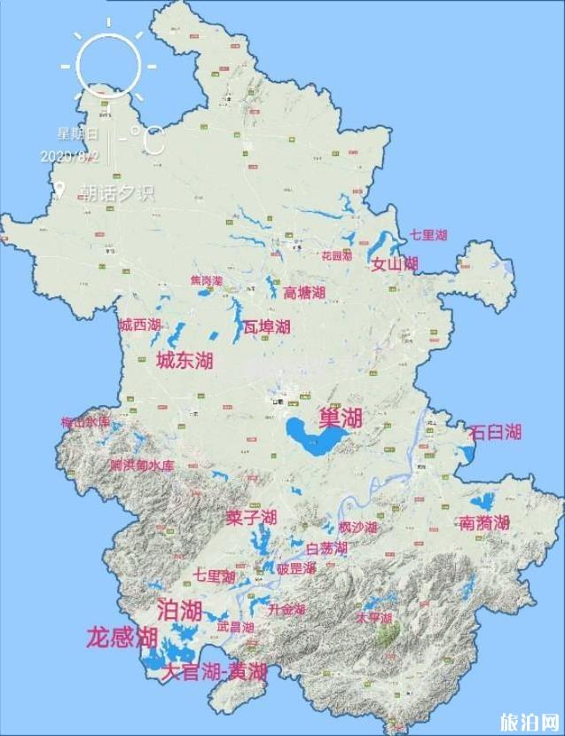 安徽湖泊水库分布图_旅泊网