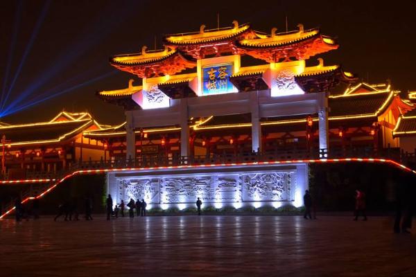 容县容州古城夜景图片