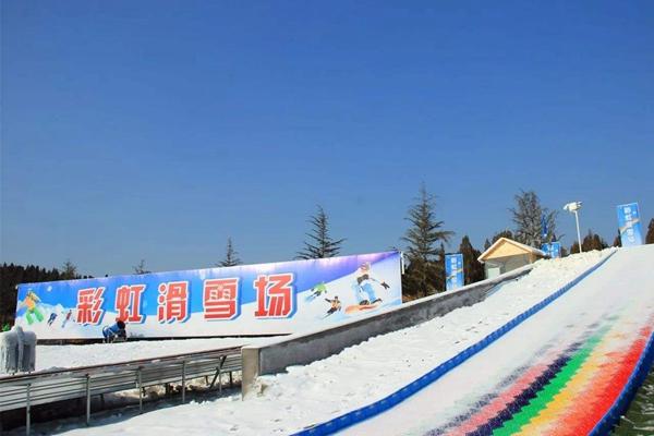 兰陵县山里王滑雪场图片