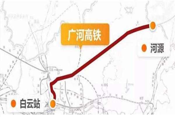 广河高铁从化站规划图片
