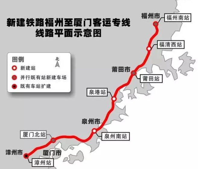 福银高铁福建段线路图图片
