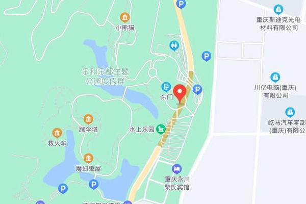 乐和乐都主题乐园位于重庆市永川区卫星湖街道凤龙路999号